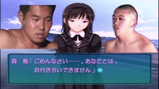 ア　マ　掘　り　parn3