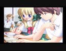 水月～迷心～ PS2 Part2
