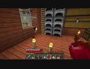 【１．１４】約10分クラフト・征服DAY３【１１００分目】