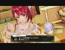 【実況】リディー＆スールのアトリエをしみじみと楽しむ【Part82】