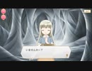 【 マギアレコード】私は魔法少女だから！！【322】伝説の終わり②