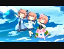 花名ちゃん縛りのローズ