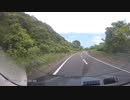 くぅまぁさぁん　に出会った