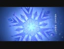 【歌ってみた】折紙 - Let It Go ～ありのままで～