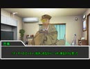 ゆるっと【ボドゲ】～その１『キャット＆チョコレート』【実卓リプレイ】