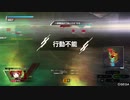 【PS4BB】フル修羅が行くPart46【キニシュ】