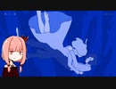 【琴葉茜】茜ちゃんが「夜に駆ける」歌った【歌うボイスロイドカバー】