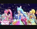 【MMDモーション配布】16人で「教えて...！トゥインクル☆」【CeVIOカバー曲】