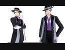 【MMDツイステ】双子と追いかけっこ