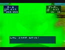 【ポケスタ2】151匹『とける』【再投稿】