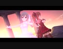 Secret Daybreak