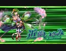 【オトギフロンティア】＃22　人間さんとオトギノクニの住人達が繰り出す戦闘記録！