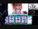 【パチスロ】 ギルティクラウン Test1