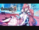 【実況】魔法のセンスがアリスソフト #67【イブニクル2】