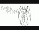 【初音ミクV4X】えいえんララバイ【オリジナル曲】