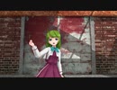 アルカリレットウセイ ゆうぐも