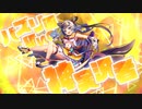 【オトギフロンティア】＃23　人間さんとオトギノクニの住人達が繰り出す戦闘記録！