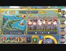 政剣マニフェスティア 政なる剣 マニフェスティア 最終地獄 まだ雑魚総理 イベボ6人 殲滅