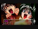 痛い子がケモナー美少女と中二病と妖魔退治 ♥01♥【実況】