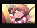 水月～迷心～ PS2 Part3