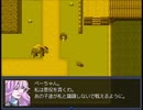 【Cruel Capriccio～λの狂想曲～】終焉を断ち切る物語【プレイ動画】part49