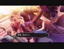 超はじめての乙女ゲー アムネシア 実況プレイ Part27