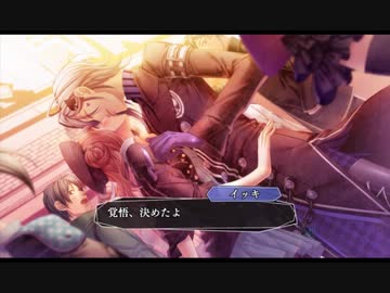 超はじめての乙女ゲー アムネシア 実況プレイ Part27