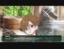 【クトゥルフ神話TRPG】斑猫温泉にようこそ #3【入浴編】