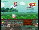 ペーパーマリオRPG　飛行船チケットスキップ