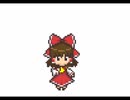 【ゲーム音楽を】少女綺想曲～Dream Battle【ゲーム音楽風にアレンジしてみた】