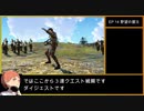 【金鹿の学級】初見ルナティックの迷宮を踏破する EP.14 (8/11)【ファイアーエムブレム風花雪月】【実況】
