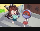 【シャドバ】「マルちゃん、〝粛清の一刀〟貸してあげるからとどめは自分で刺しなよ。」【Shadowverse / シャドウバース】