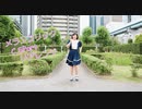 【そら】メランコリック 踊ってみた【C.S.Portリアレンジ】