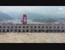 中国南部の洪水続きで三峡ダムがヤバイ