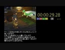 [DS] サガ2秘宝伝説 GODDESS OF DESTINY モンスターのみ縛り RTA [3:07:41.60] Part.1/3