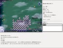 【片道勇者プラス】騎士使いが遊ぶ人早マニア52