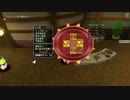 [DQX] 大した事やらないけど、今日もまったりと。第1498回-2