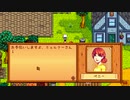 【初見実況】女2人でStardew Valley #30