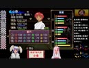 【俺屍R】ランダム俺屍はじめました！！part60【縛り】