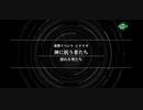 【SRWXΩ】神に抗う者たち　実況&声真似朗読プレイ　part7