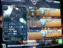 Quest of D スターターパック制限プレイ その27：モイ・トゥラの攻防(N) 1/2