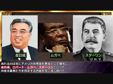 【再うｐ】ゆっくりと学ぶ吸血鬼 第15.5話③　キリスト教の聖職者は吸血鬼に憧れる？