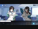 【 ブルーオース】おうちでぐりぐり!!!【33】宝箱の行方