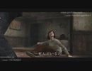 [TAS]サイレントヒル２ Part02[ツールアシストサクサクプレイ]