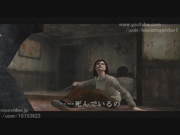 [TAS]サイレントヒル２ Part02[ツールアシストサクサクプレイ]