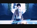 【MMD】リヴァイ兵長でTurn Off The Light ♪