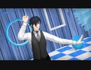 【MMD刀剣乱舞】金曜日のおはよう_燭台切光忠