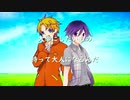 【UTAUカバー】シルエット【柑橙コウ/夜明ネオ】
