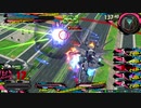 EXVS2 レジェンドガンダム