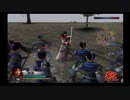 （PS2）真・三國無双３　猛将伝　修羅モード　プレイ動画14　by　KANAN